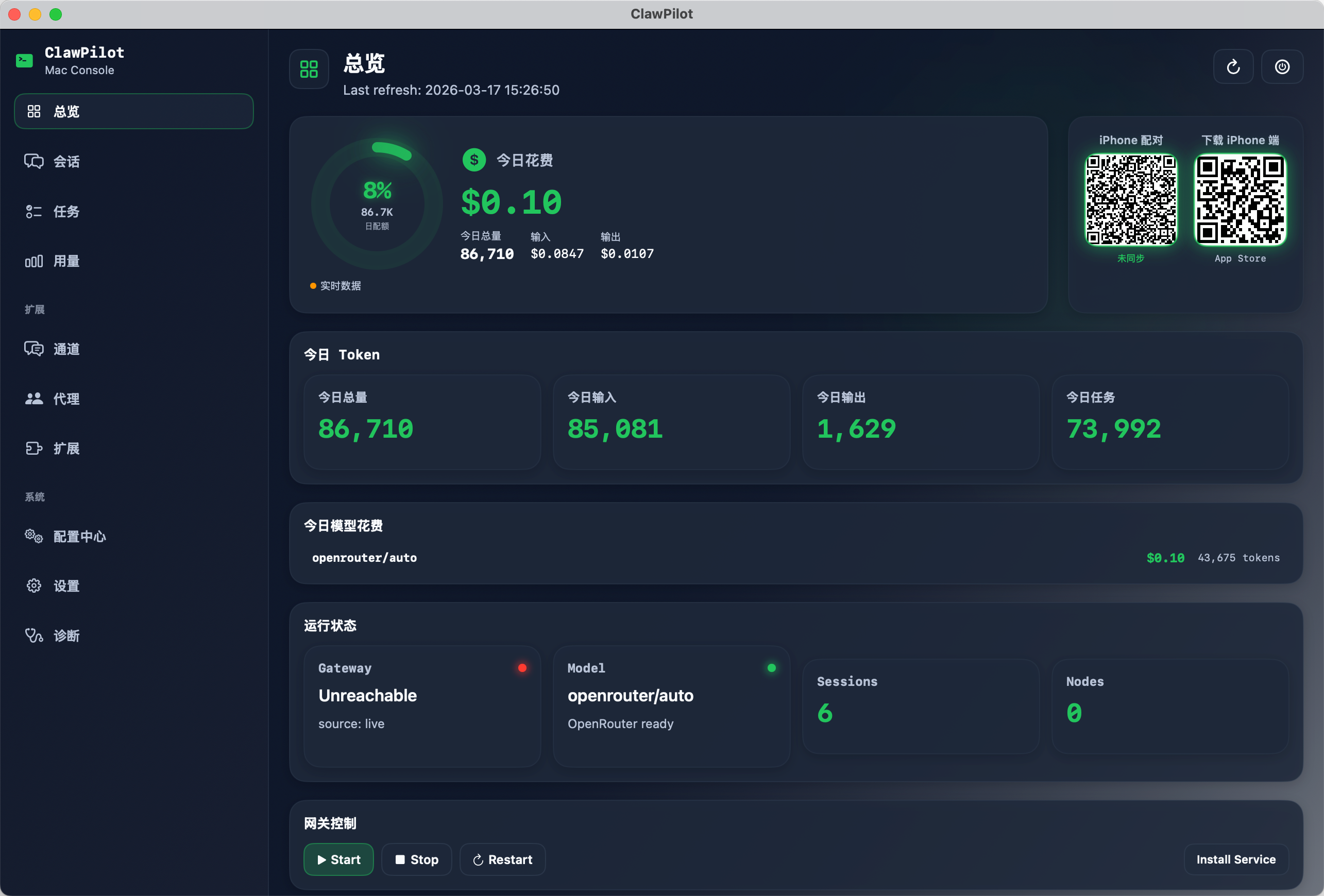 ClawPilot Mac Dashboard